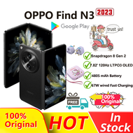 2023 New OPPO Find N3 5G Foldable Phone/Snapdragon 8 Gen 2/7.82' 120Hz LTPO3 OLED Screen/Battery 4805mAh/67W wired Fast Charging/Dual SIM/OPPO Cellphone
