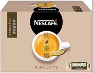 包郵費 - Nescafe雀巢咖啡 二合一純拿鐵 18公克 x 80入 (台灣製)