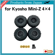 for Kyosho Mini-Z 4x4 RGT Tire and Wheel Set + Brass Conversion Adapter *Not Kyosho