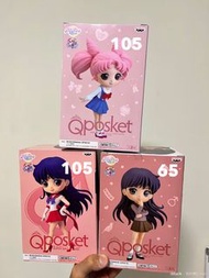 【現貨】日本直送［正版］ Banpresto Qposket 超級美少女戰士 火野麗 豆釘兔