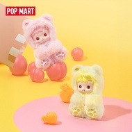 POP MART HACIPUPU Gummy Bear Series-Vinyl Plush Pendant Blind Box