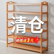 【TikTok】#Shoe Rack Door Simple Household Indoor Economical Multi-Layer Multi-Functional Dormitory Bamboo Shoe Rack Dustp