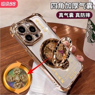 Rotating Bracket Casing For Honor 400 Lite Case For Honor 400 Smart Honor 600 Lite 200 Pro 100 90 80