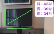 樂聲 Panasonic 42吋 電視機 TV