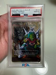 龍珠PSA10 大魔王