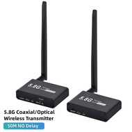 AIXXCO 5.8G optical fiber coaxial signal 50M transmission audio receiver Wireless audio transmitter 