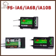 YELGIRL For FlySky FS-iA6 FS-iA6B 6 Channels 10 Channels Remote Control FS-i6 i6X i6S i10 Transmisor