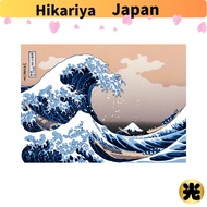 Epoch Co. 2000 Super Small Piece Jigsaw Puzzle Illustration/Art World Paintings The Great Wave off K