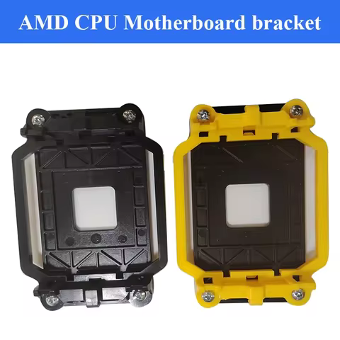 CPU heatsink bracket for AM2/AM2+/AM3/AM3+/FM1/FM2/FM2+/940 AMD heatsink dedicated motherboard brack
