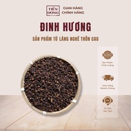 Dried Cloves – Clove Buds | Steamed Herbs – Cooking Spices – Ingredients, Flavors