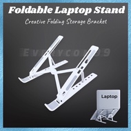 Foldable Laptop Stand with 7 Level Height Adjustable