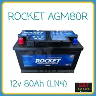 ROCKET AGM 80R4 แบตเตอรี่รถยนต์ 80Ah รองรับระบบ ISS แบตแห้ง นำเข้าจากเกาหลี #DIN80 #LN4