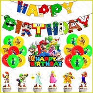 i7 Super Mario Themed Decoration Celebrate Birthday Party Banner Balloon Caketopper Scene Layout Supplies