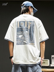 SZON | Casual Outfit Mens Fashionable Two-Piece T-Shirt Matching Japanese Style Work Pants Summer Ou