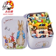 Shanghai Specialty Big White Rabbit Toffee Mixed Flavor Tin Box 114g Starting from 114g Free Classma