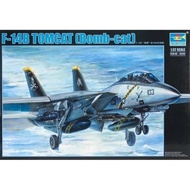 TRUMPETER 1/32 F-14B Tomcat