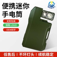 New Product with Rechargeable EDC Flashlight G5EDC Light 4 Lumens Magnetic Portable Mini Flashlight