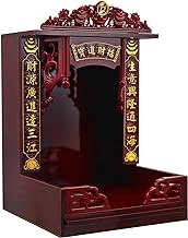 Buddha Altar Shelf Pet Ashes House Wood Buddhist Altar Statue Booth Table Project Storage Cabinets Wooden Wall Rack for Meditation Home Office Decor Red Buddhist Altar Supplies