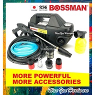 ┅卐BOSSMAN BPC-123 HIGH PRESSURE CLEANER / WATER JET / POWER SPRAYER 2200W 140 BAR