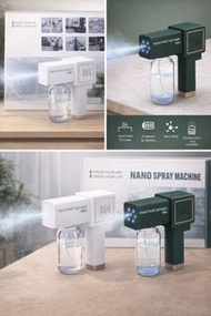 手持式納米噴霧機