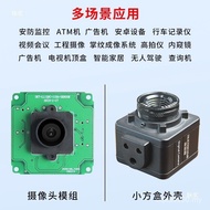 Wuyi usb Camera Grab Camera Whole Bureau 13 million Pixels 60 Frame Sports Black White 1020p Module 
