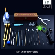 Technician Feather Digging Set Full Set Tool Set Professional Special Cleaning Spoon Tool Ear Diggin