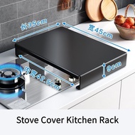 Stove Cover RackKitchen Rack Gas Stove Shelf Supports Stove Cover Plate Overcover Home Non-Slip Induction Cooker Bracket Gas Cooker Pot Rack