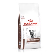 Royal Canin [2kg] Gastrointestinal Hairball
