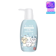 Chiikawa 2-in-1 Shampoo and Conditioner