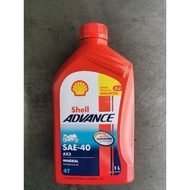 Shell Advance AX3 SAE-40 Mineral 4T oil 1L