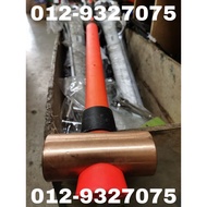 Copper Hammer 16 Lbs Non Sparking