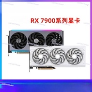 2025 new 9070XT.7900XT polar/XTX ultra-platinum black myth Wukong desktop computer graphics card