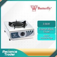 Butterfly infrared single gas stove BGC-10