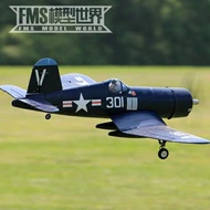 FMS F4U Corsair V2 Blue 800mm 31.5" Wingspan Warbird PNP