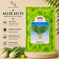 (50g / 100g / 500g) East-West Seeds Cap Panah Merah Allie 611 F1 / Benih Pak Choy / 小白菜种子