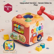 HUANGER | Educational Early Learning Baby Toy