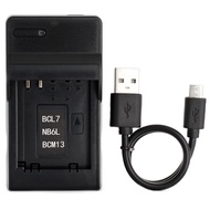 NB-6L USB Charger for Canon PowerShot SX530 HS, SX610 HS, SX710 HS, SD1200 is, SD1300 is, S120 IXY 1