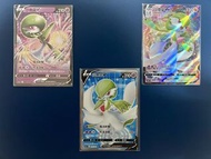 PTCG 寶可夢卡牌 沙奈朵V  沙奈朵VMax  沙奈朵V SR