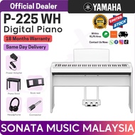 Yamaha P225 White 88 Keys Digital Piano Package C  ( P-225 / P 225 / p225 / p225wh )