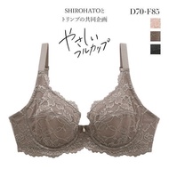 SHIROHATO High Sided Lace Full Cup Bra (Sizes D-F 70-85)(0510215327)(Direct from Japan)1