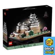 LEGO 21060 Architecture Himeji Castle