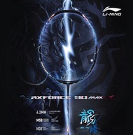 [ผ่อน 0%]LINING AxForce 90 Dargon&Tiger