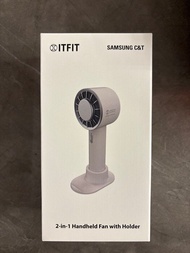ITFIT by Samsung C&amp;T 二合一手持風扇