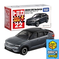Tomica No.22 Volvo C40 Recharge 1/63 (JP/CN) Đồ chơi mô hình xe hơi