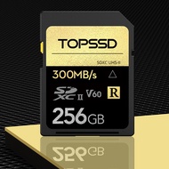 TOPSSD 300เมกะไบต์/วินาที UHS-II กล้อง DSLR ความเร็วสูงชุดเพชรกล่องของขวัญพร้อม SD การ์ดขนาดไมโคร256