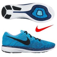 NIKE FLYKNIT LUNAR3 藍漸層