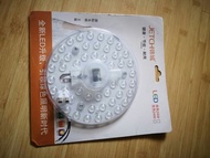 LED 24w吸頂燈