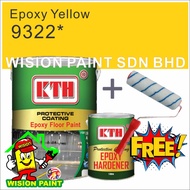 epoxy yellow 9322* / KTH EPOXY ( 5L ) + ( FREE 7" ROLLER SET ) Floor Epoxy Paint (4L+1L Hardener) Brand: KTH
