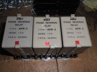 安良 ANLY APR-3 220V 380V 5A 50Hz 缺相逆相保護繼電器 含座 (D1.5)