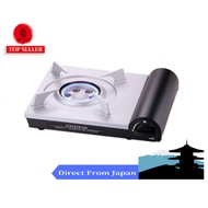 【Direct from Japan】Iwatani Cassette Feu CB - EPR - 1 Eco Premium  Gas Stove Small Kitchen Appliances